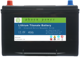 Lithium Titanate Car Battery-PBLTO12040